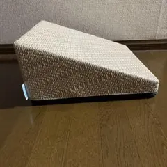 フレックスクッション