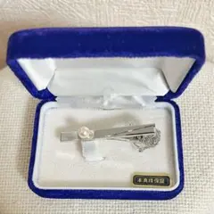 【極美品・本真珠保証】パール ネクタイピン タイバー シルバー ケース付きのサムネイル