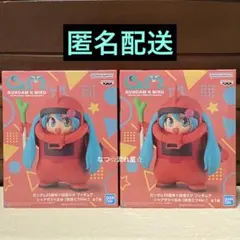 ガンダム45周年×初音ミク シャアザクぐるみ (初音ミクVer.)