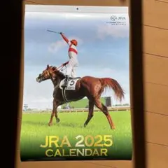 JRA 2025 CALENDAR 壁掛けカレンダー