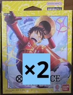 Item thumbnail for item 764186a3-b841-40a6-a26b-4941787d9143