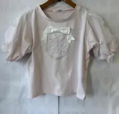 Item thumbnail for item 60a152fc-92ee-4e62-b640-0729037beac5