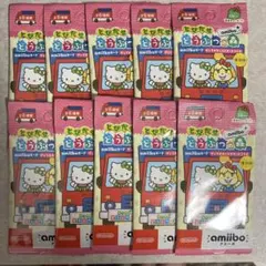 ✩ どうぶつの森 amiiboカード サンリオ 10パック ✩