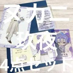 まく。プロフ必読様 リクエスト 2点 まとめ商品