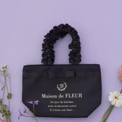 Maison de FLEUR ブラックトートバッグ
