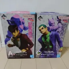 【A賞C賞2点セット】一番くじ ジョジョの奇妙な冒険