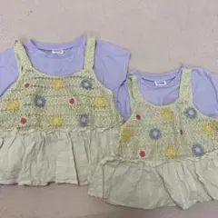 レイヤードトップス キャミ付き　クロシェ　花柄刺繍 90・110サイズ
