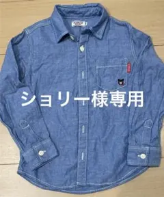 ☆新品☆ミキハウス　ダブルビー　シャツ　120