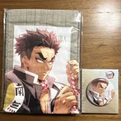 鬼滅の刃 無限城編 描き下ろしイラスト 悲鳴嶼行冥　マフラータオル、缶バッジ