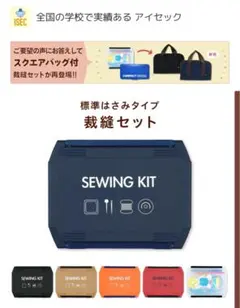 Item thumbnail for item 5689977a-077a-4560-b591-68b16aceed14