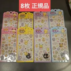 8枚 ポケモン　ボンボンドロップ シール　韓国限定　正規品