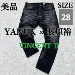 藤原裕✕YANUK】新品The Real VINCENT II 32 SZB - メルカリ