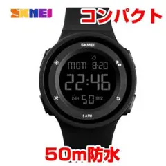 50m防水 軽量コンパクト スポーツウォッチ デジタル腕時計ブラック黒Mのサムネイル