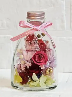 ハーバリウム★ピンクの薔薇ボトル