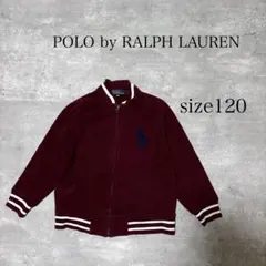 POLO by RALPH LAUREN ポロラルフローレン ブルゾン 120