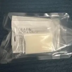 LEAF＆BOTANICS ＊トライアルセットのサムネイル