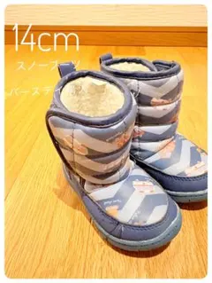 14cm スノーブーツ 男の子　子ども　ブーツのサムネイル