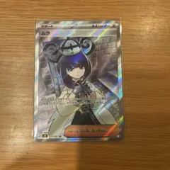 ムク SR M 拡張パック アビスアイ キラ 111/081