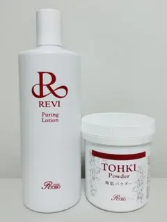 チロルチョコ様専用