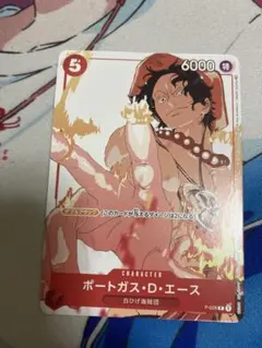 プロモ ワンピース カードゲーム