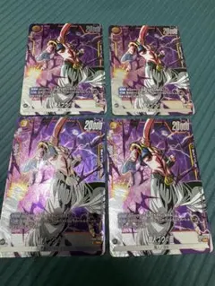 2026年最新】ドラゴンボールフュージョンワールド パラレルの人気