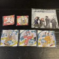 呪術廻戦　缶コースター　缶バッジ　ジーパーバッグ　非売品　新品　まとめ　虎杖