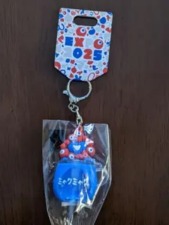 Item thumbnail for item 68c5cad0-c704-4d57-9fcd-91418ead8ba0