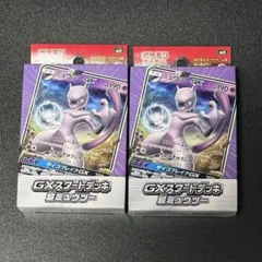 未開封 ブラッキー＆ダークライ エーフィ＆デオキシス GX スターター