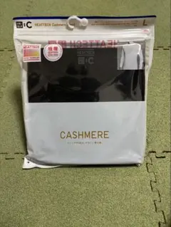 極暖ヒートテック