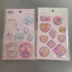 ウォーターシール ディズニー プリンセス アリス