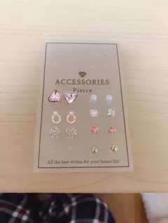 Item thumbnail for item 7042f1db-1e39-4277-8933-50fe59f80d00