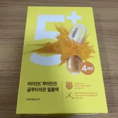 numbuzin No.5 ビタミンスポットライトシートマスク 4枚入り