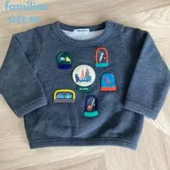 familiar グレー トレーナー 90 車 電車 ロケット クレーン車 男児