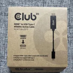 Club 3D HDMI to USB Type-C 1.8m