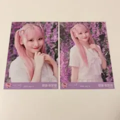 齋藤樹愛羅 絶対アイドル辞めないで 白セーラー 生写真 ヨリ チュウ セミコンプ