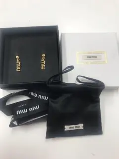 メル61694様 リクエスト 2点 まとめ商品