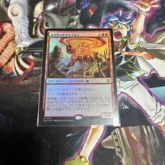 MTG 陽背骨のオオヤマネコ/Sunspine Lynx 1枚日本語FOIL