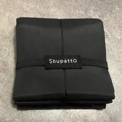 最終値下げ【美品】マーナ Shupatto コンパクトバッグドロップ ブラック