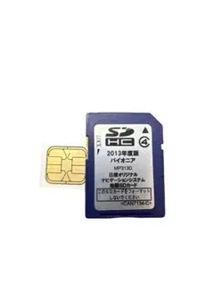 日産純正パイオニア MP313D 地図SDカード2013年度版CAN7134-Cのサムネイル