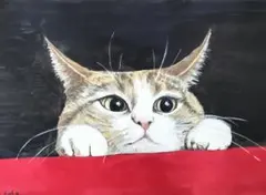 Item thumbnail for item 4895e7b8-5491-4ba9-8cbd-59a7df8a9259