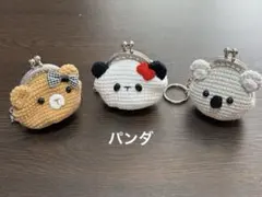 Item thumbnail for item 2230abf1-5a76-4488-8b60-ef512c38758b