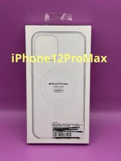 2026年最新】Iphone12pro 256 背面割れの人気アイテム - メルカリ