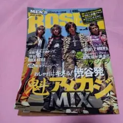 MEN'S ROSES メンズローゼス DX vol.4 雑誌