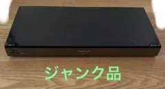 2026年最新】Panasonic DMR-BZT810の人気アイテム - メルカリ