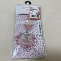 サンリオ　Sanrio マロンクリーム　アクリルキーホルダー　新品未開封