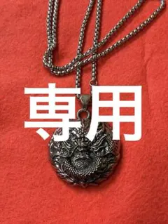 Item thumbnail for item 0d8f487b-fea8-474d-98fc-2ae7ef325d39