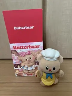 2026年最新】Butterbear ぬいぐるみの人気アイテム - メルカリ
