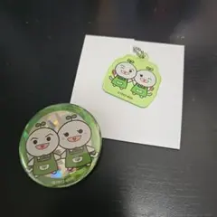 ATEEZ ティズモン カフェ サン キーホルダー