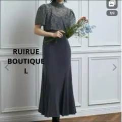 オケージョンドレス　レーストップス＆マーメイドキャミワンピース