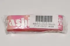 Item thumbnail for item 5038d945-319a-4d8c-b822-bb207145d232